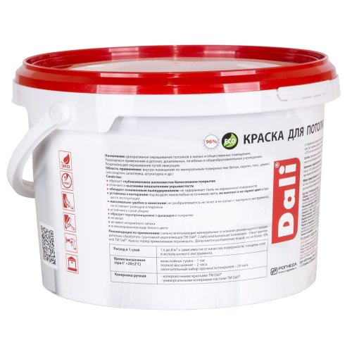 Dali / Дали краска для потолков акриловая глубокоматовая фото 4