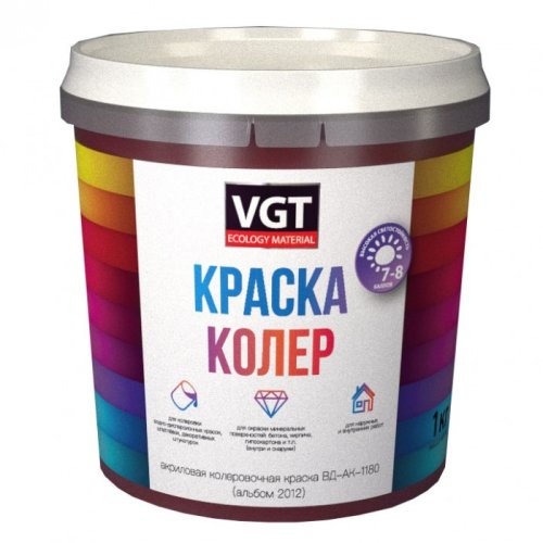VGT / ВГТ КРАСКА КОЛЕРОВОЧНАЯ для красок на водной основе