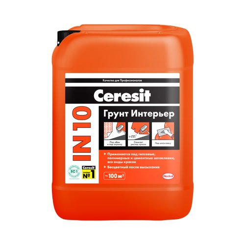 Ceresit IN 10 / Церезит грунтовка для внутренних работ
