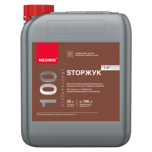 Neomid Stop 100 / Неомид Стопжук средство концентрат 1:4 против жука фото 4