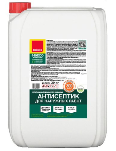 Neomid 440 ECO / Неомид ЭКО антисептик концентрат 1:9 бесцветный фото 6