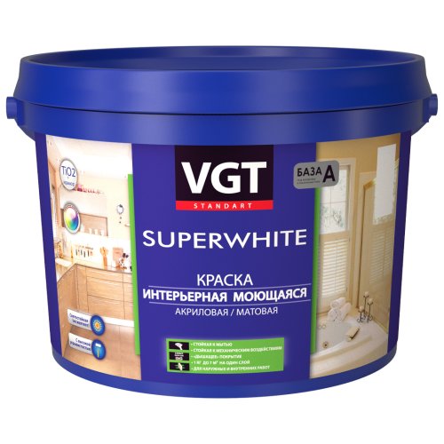 VGT SUPERWHITE / ВГТ ВД-АК-1180 краска интерьерная моющаяся