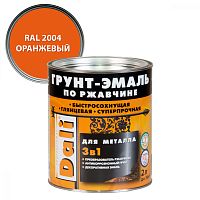 Dali Грунт-эмаль по ржавчине 3 в 1 гладкая алкидная, RAL 2004 оранжевый (2л)