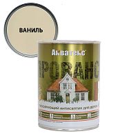 Акватекс Прованс антисептик для древесины лессирующий полуматовый