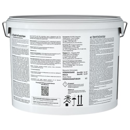 Tikkurila Prof Facade Aqua / Тиккурила Проф Фасад Аква силикономодифицированная фасадная фото 2