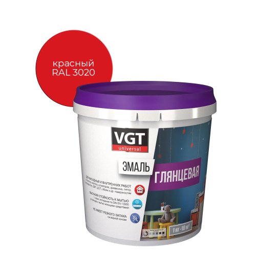 VGT ВД-АК-1179 эмаль универсальная глянцевая, красная RAL 3020 (1кг)