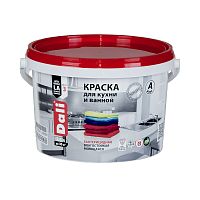 Dali / Дали краска для кухни и ванной акриловая моющаяся глубокоматовая