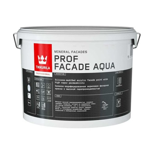 Tikkurila Prof Facade Aqua / Тиккурила Проф Фасад Аква силикономодифицированная фасадная