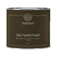 Лак паркетный MasterGood ПФ-231, глянцевый