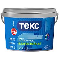 Текс Профи Влагостойкая супербелая краска интерьерная