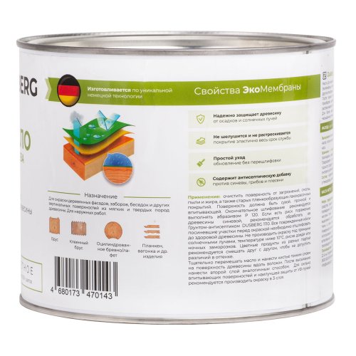 Dusberg / Дюсберг масло для дерева фото 6