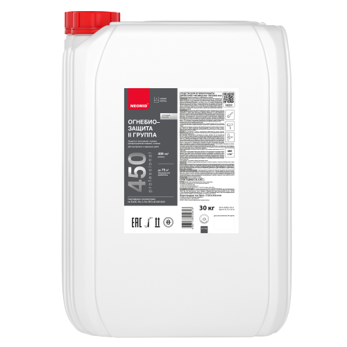 Neomid 450 / Неомид Огнебиозащита II группа фото 6