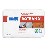 KNAUF ROTBAND / КНАУФ РОТБАНД штукатурка гипсовая универсальная для внутренних работ