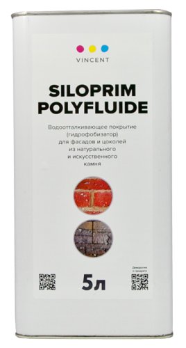 Vincent Siloprim Polyfluide / Винсент Силоприм Полифлюид гидроизоляция