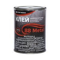 Клей универсальный водостойкий Рогнеда 88-Metal
