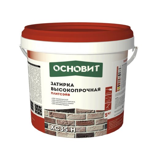 Затирка цементная высокопрочная Основит Плитсэйв XC35 H, 5 кг