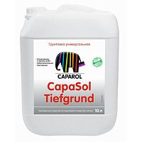Caparol CapaSol Tiefgrund / Капарол Капасол грунт с высокой проникающей способностью