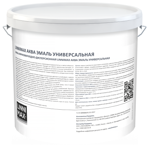 LINNIMAX / ЛИННИМАКС АКВА эмаль акриловая универсальная атмосферостойкая для вн/нар шелк-матовая фото 6