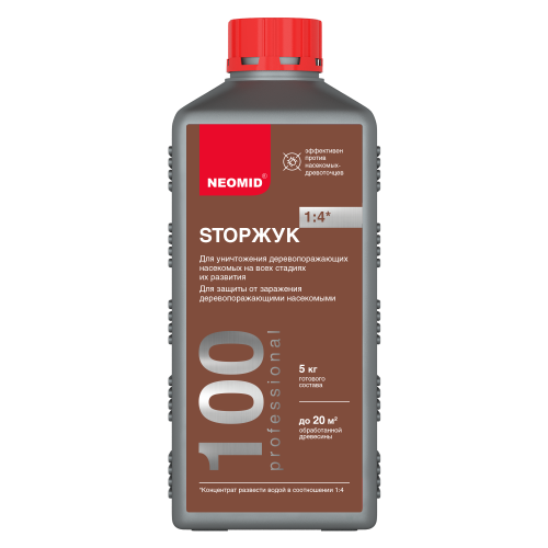 Neomid Stop 100 / Неомид Стопжук средство концентрат 1:4 против жука фото 2