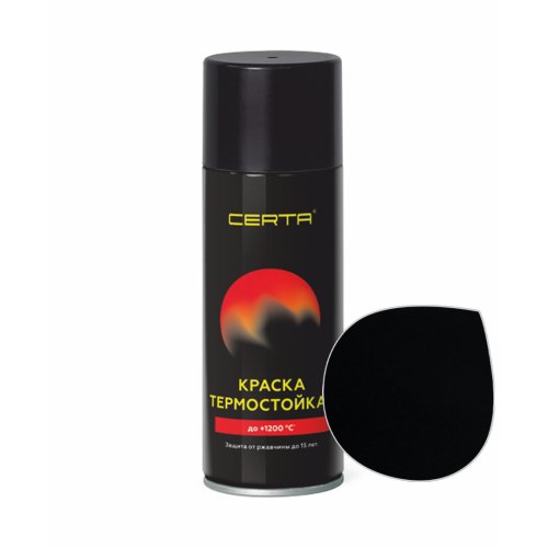 CERTA / ЦЕРТА эмаль термостойкая антикоррозионная до 800°С