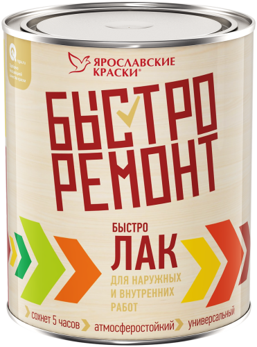Быстро Ремонт универсальный быстро лак для наружных и внутренних работ фото 2