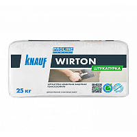 KNAUF WIRTON / КНАУФ ВИРТОН штукатурка цементная защитная тонкослойная