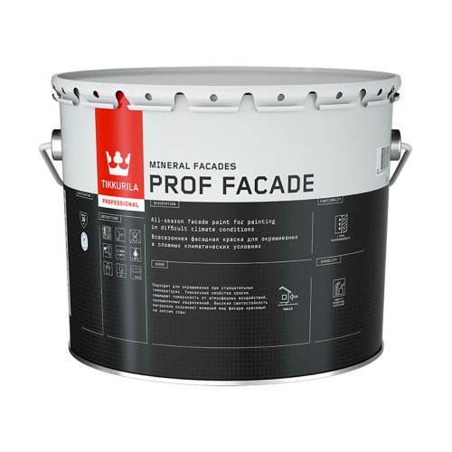 Tikkurila Prof Facade / Тиккурила Проф Фасад краска всесезонная фасадная
