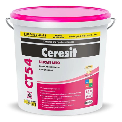 Ceresit CT 54 Silicate Aero / Церезит краска фасадная силикатная