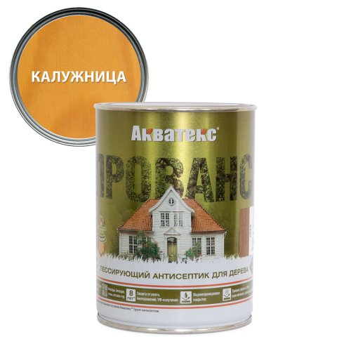 Акватекс Прованс антисептик для древесины лессирующий полуматовый, калужница (0,75л)