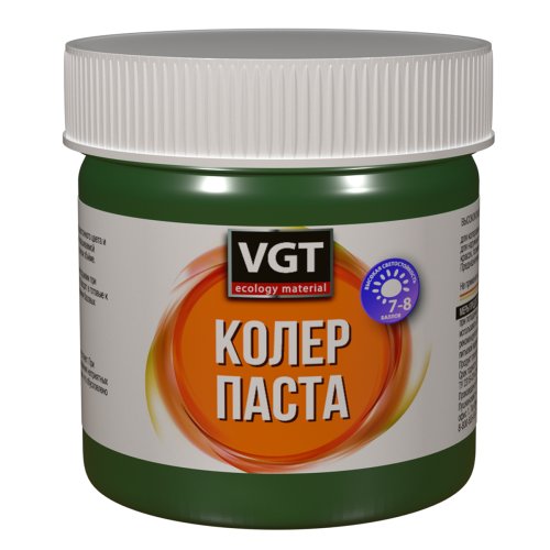 VGT паста колеровочная высококонцентрированная для водоразбавляемых ЛКМ