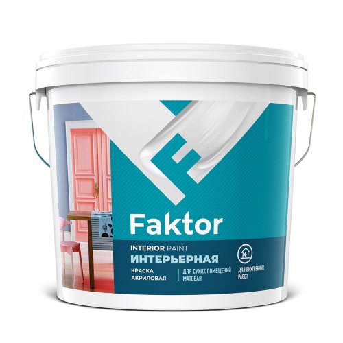 Faktor / Фактор краска интерьерная акриловая