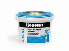 Ceresit CL 51 / Церезит гидроизоляция эластичная, полимерная
