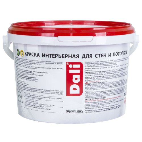 DALI / ДАЛИ краска интерьерная для стен и потолков акриловая глубокоматовая фото 5