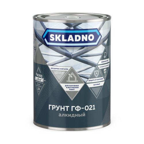 Грунт ГФ-021 Skladno, матовый