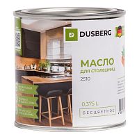 Dusberg / Дюсберг масло для столешниц