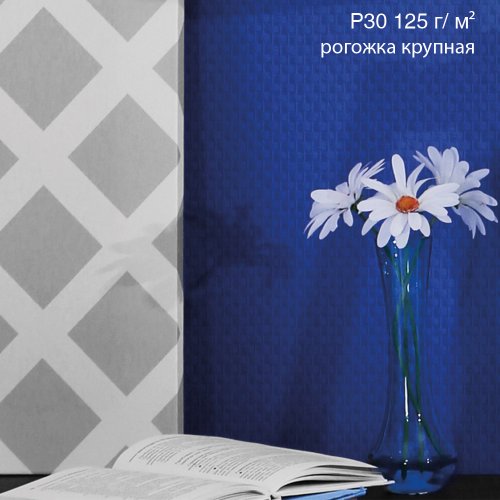 BAUTEX PROFITEX / БАУТЕКС ПРОФИТЕКС стеклотканевые обои фото 8