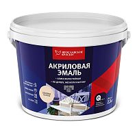 Ярославские Краски эмаль акриловая универсальная матовая