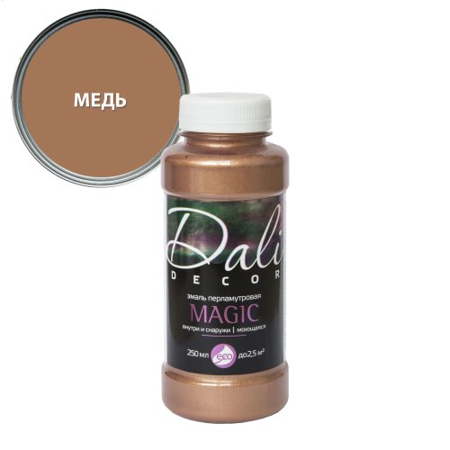Dali-Decor Magic / Дали Декор эмаль перламутровая акриловая влагостойкая фото 3