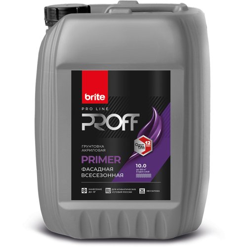 Brite Professional / Брайт профессиональная всесезонная грунтовка для фасадов до минус 15