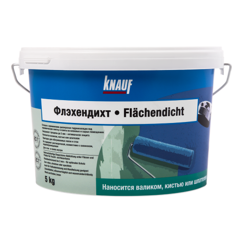 KNAUF ФЛЭХЕНДИХТ / КНАУФ ФЛЭХЕНДИХТ гидроизоляция эластичная бесшовная для внутренних работ фото 2