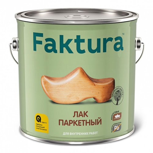 Faktura / Фактура алкидно уретановый, износостойкий паркетный лак для внутренних работ глянцевый