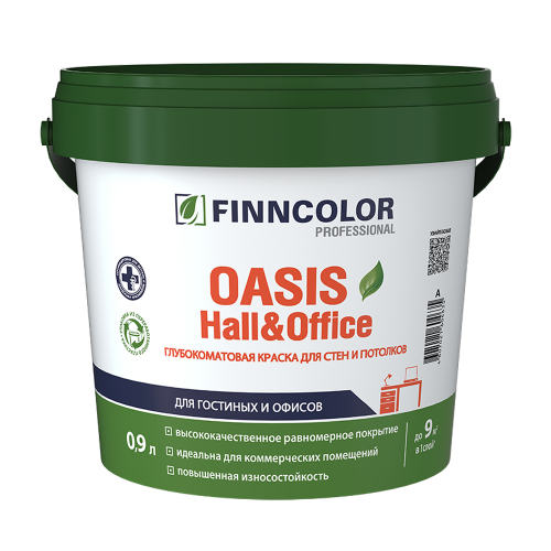 Краска для стен и потолков устойчивая к мытью, матовая FINNCOLOR OASIS HALL@OFFICE 4 