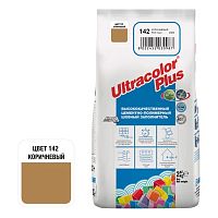 Mapei Ultracolor Plus / Ультра Колор плюс затирка для швов с водоотталкивающим эффектом