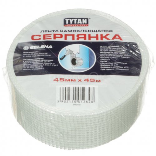 Tytan Professional / Титан серпянка, лента самоклеящаяся