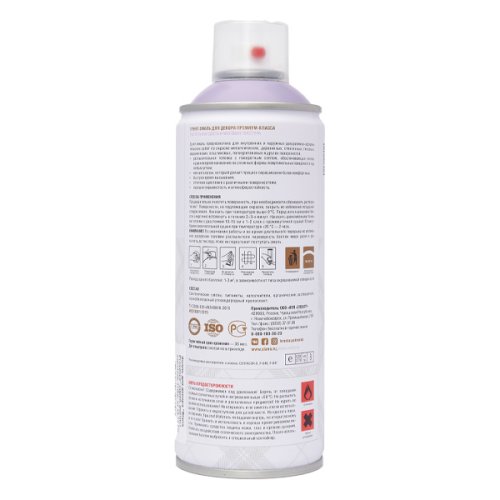 SIANA PROVENCE / СИАНА ПРОВАНС эмаль для декора акриловая аэрозольная сатиновая фото 43