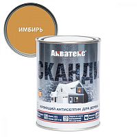 Акватекс Сканди антисептик для древесины кроющий акриловый полуматовый, имбирь (0,75л)