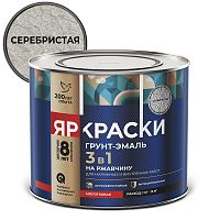 ЯРКРАСКИ грунт-эмаль на ржавчину 3 в 1 молотковая
