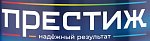 Престиж