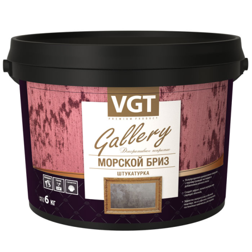 VGT GALLERY / ВГТ МОРСКОЙ БРИЗ декоративная штукатурка
