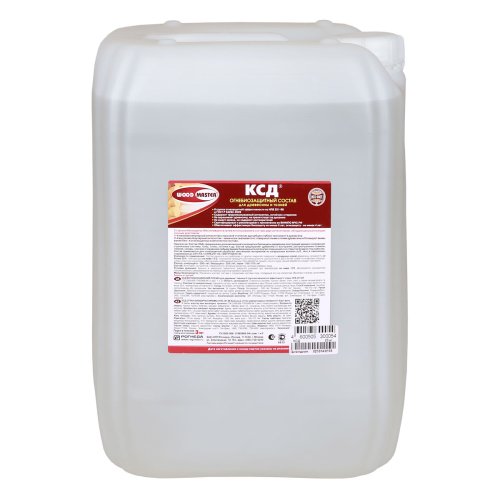 Woodmaster / Вудмастер КСД состав огнебиозащитный II групп фото 7